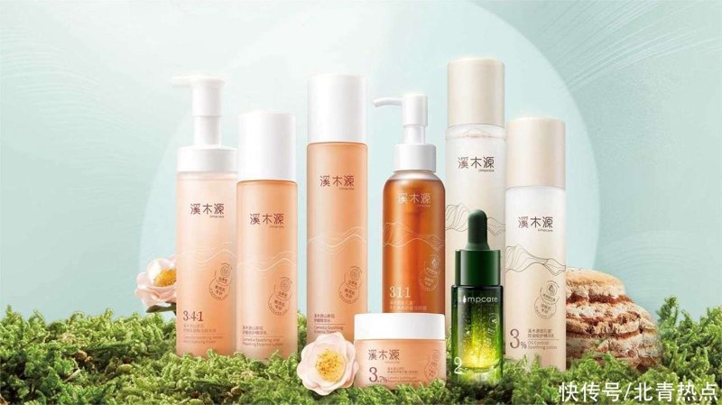 秀丽芳：女性护肤品牌引领潮流