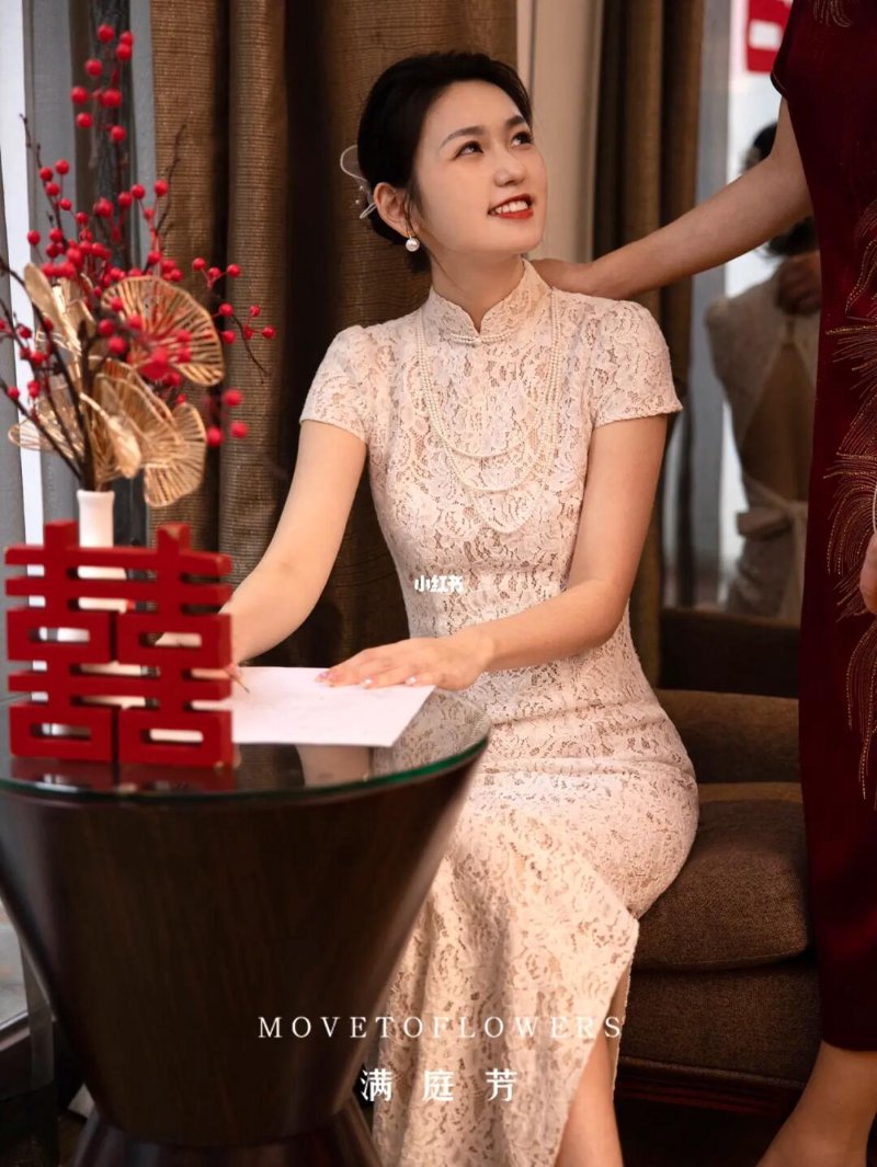 秀丽芳